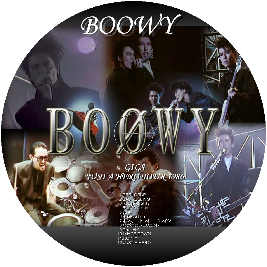 新しいブランド 【月末値下げ】BOOWY just a hero tour 限定CDボックス